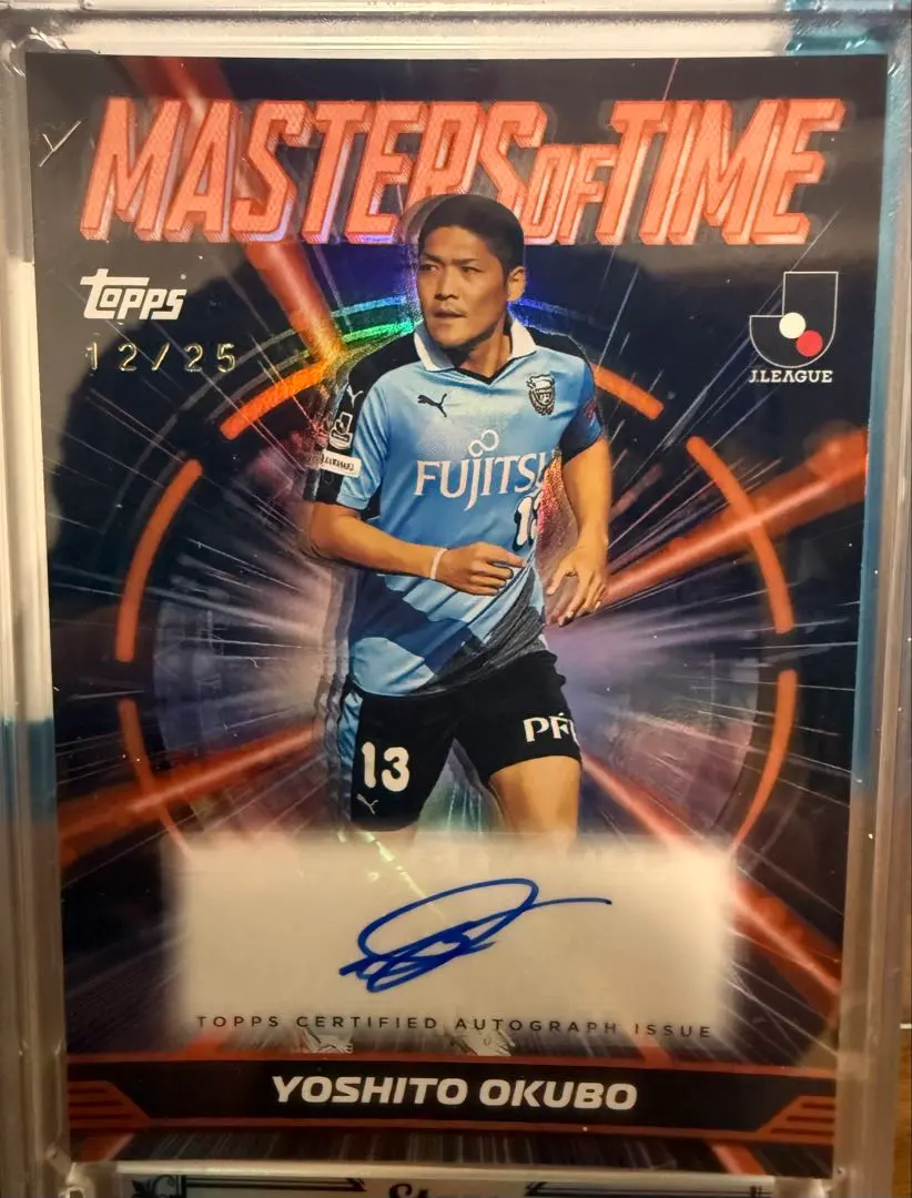 2026年最新】大久保嘉人 サインの人気アイテム - メルカリ