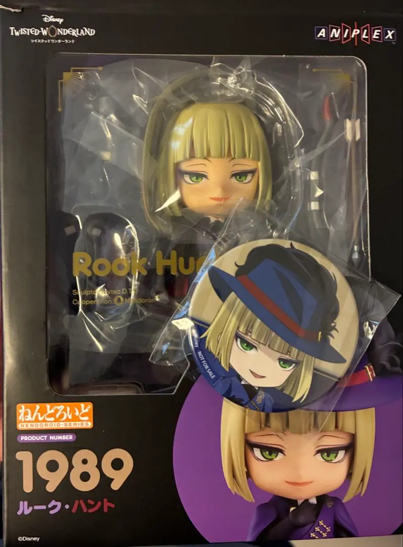 2026年最新】ツイステ ルーク ねんどろいどの人気アイテム - メルカリ