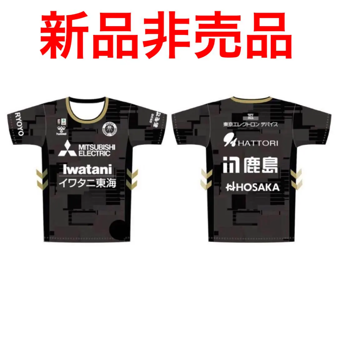 2026年最新】名古屋ダイヤモンドドルフィンズ シューティングシャツの