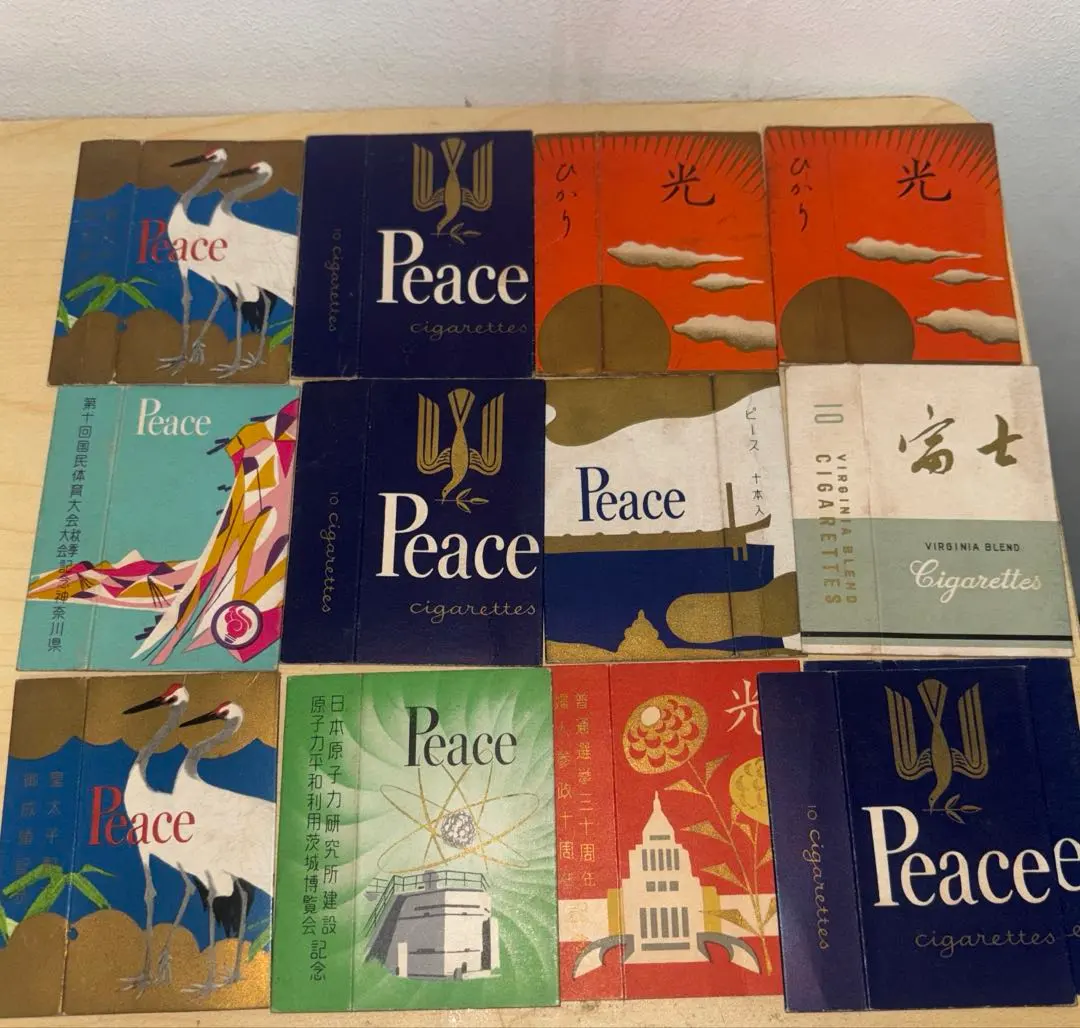 2026年最新】古いタバコ空箱の人気アイテム - メルカリ