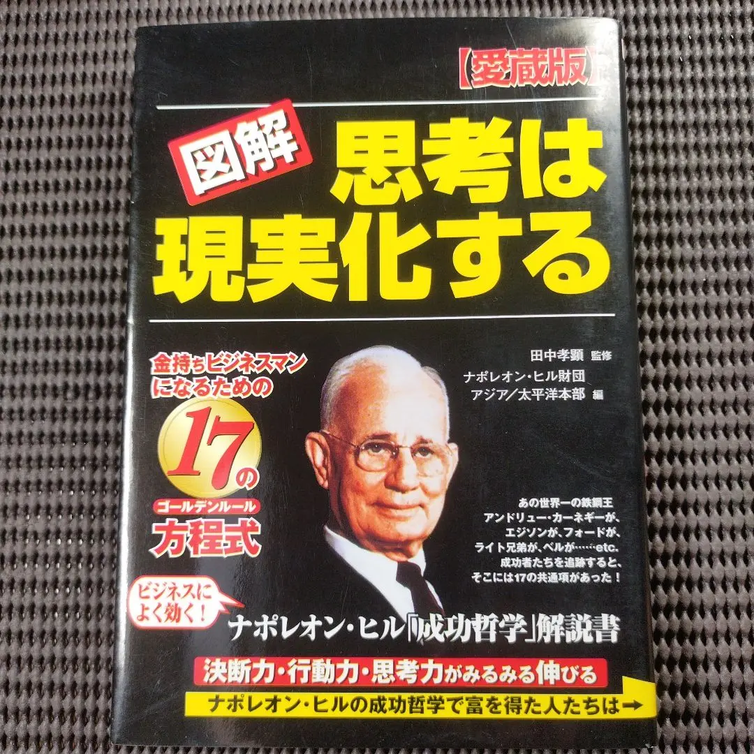 m45115344434_1.jpg?1769872197