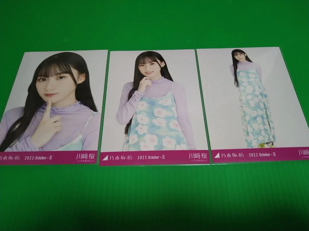 2026年最新】川﨑桜 ポップの人気アイテム - メルカリ