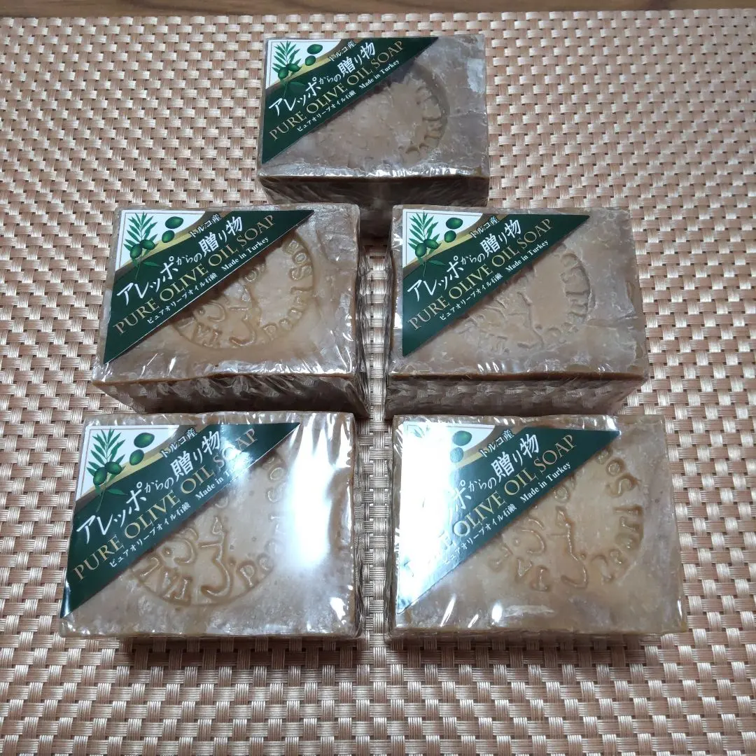 2026年最新】ローズオイル トルコの人気アイテム - メルカリ