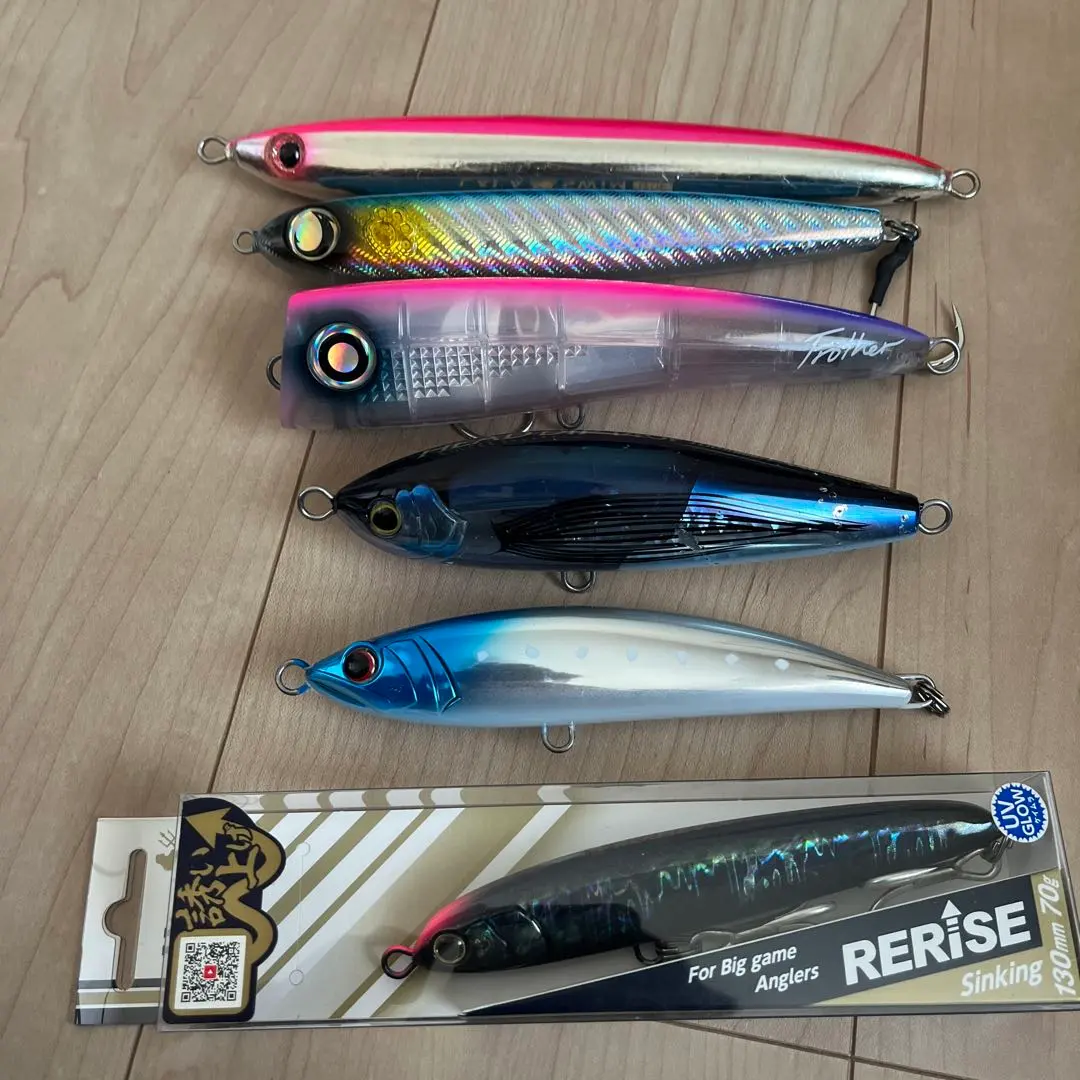 2026年最新】タイドプール 200の人気アイテム - メルカリ