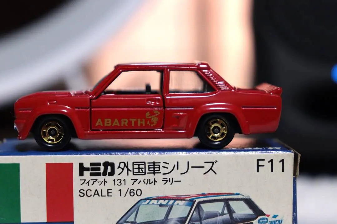 2026年最新】トミカ フィアット アバルトの人気アイテム - メルカリ
