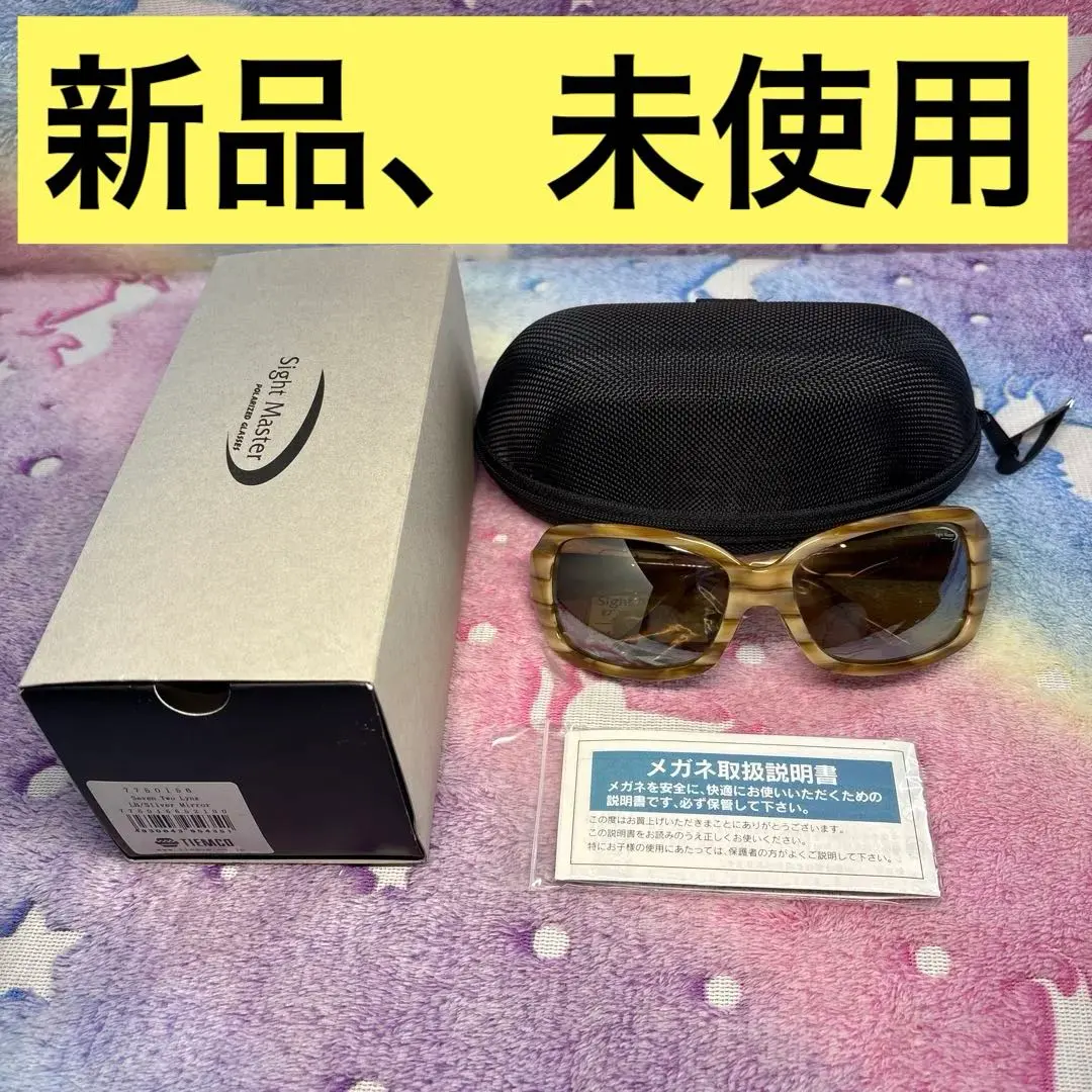 2026年最新】サイトマスター talexの人気アイテム - メルカリ