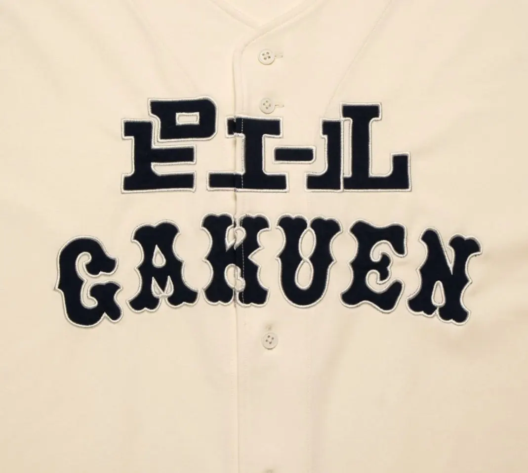 2026年最新】pl学園 ユニフォームの人気アイテム - メルカリ