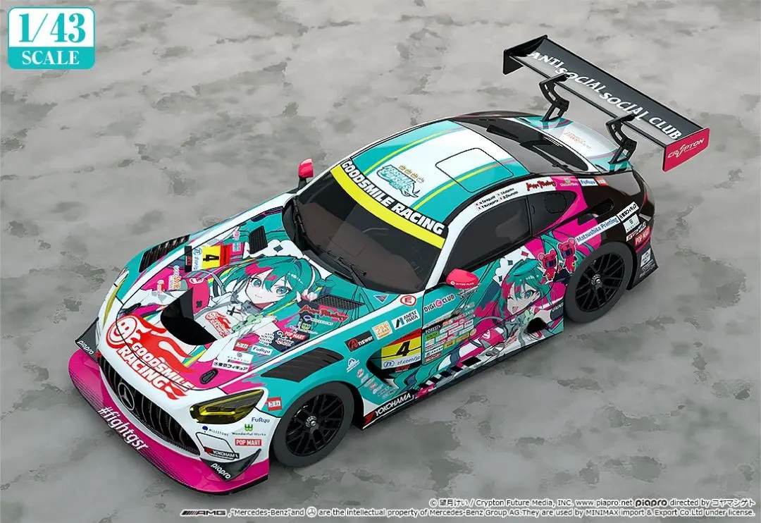 2026年最新】GOODSMILE RACING ミニカーの人気アイテム - メルカリ