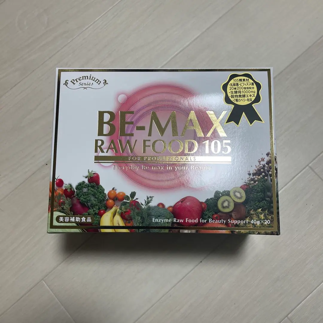 2026年最新】be max 105の人気アイテム - メルカリ