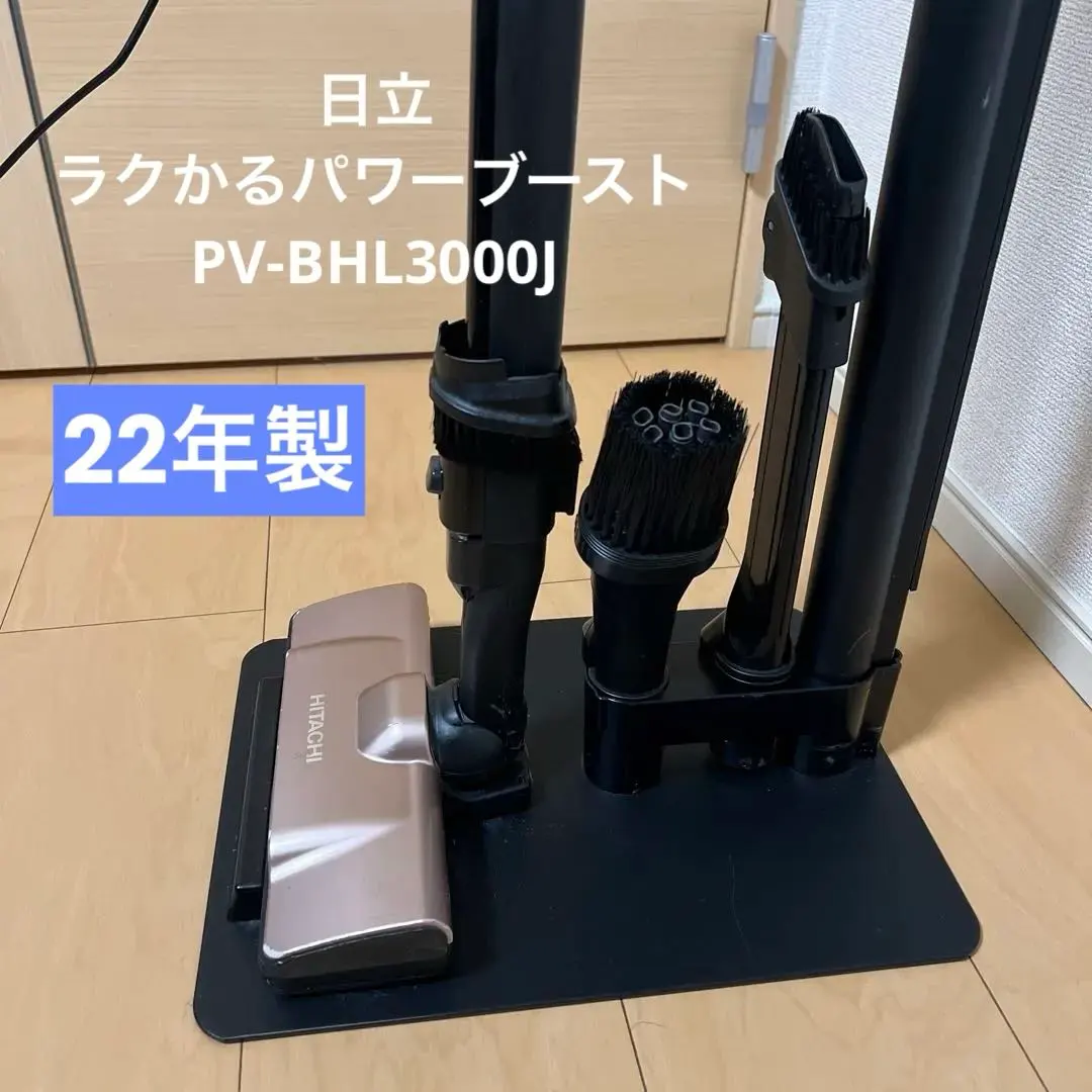 2026年最新】pv-bhl3000j スタンドの人気アイテム - メルカリ