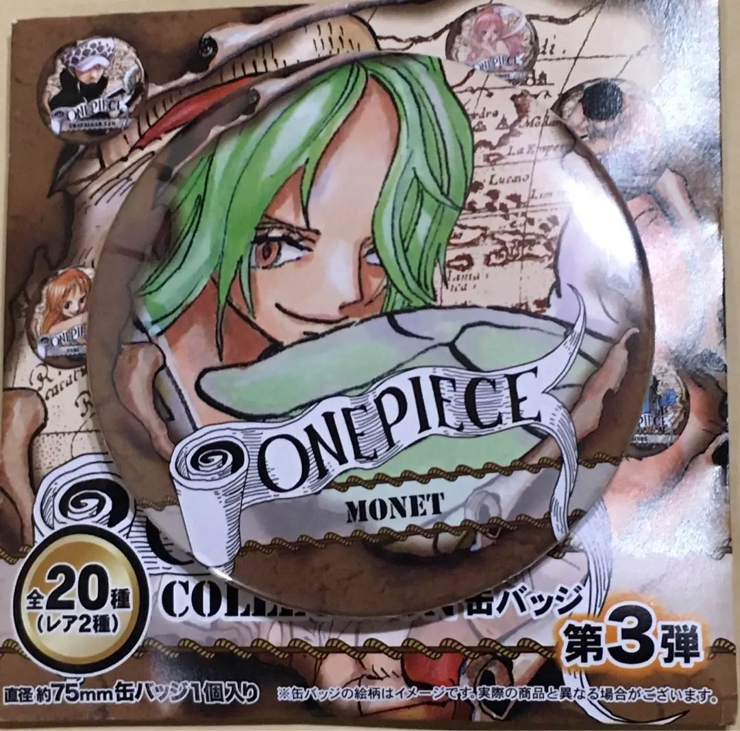 2026年最新】ワンピース モネ 缶バッジの人気アイテム - メルカリ