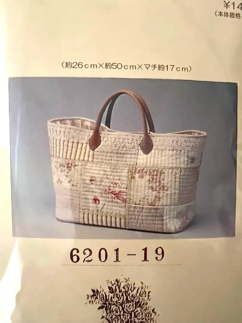 2026年最新】こうの早苗さんのバッグのキットの人気アイテム - メルカリ