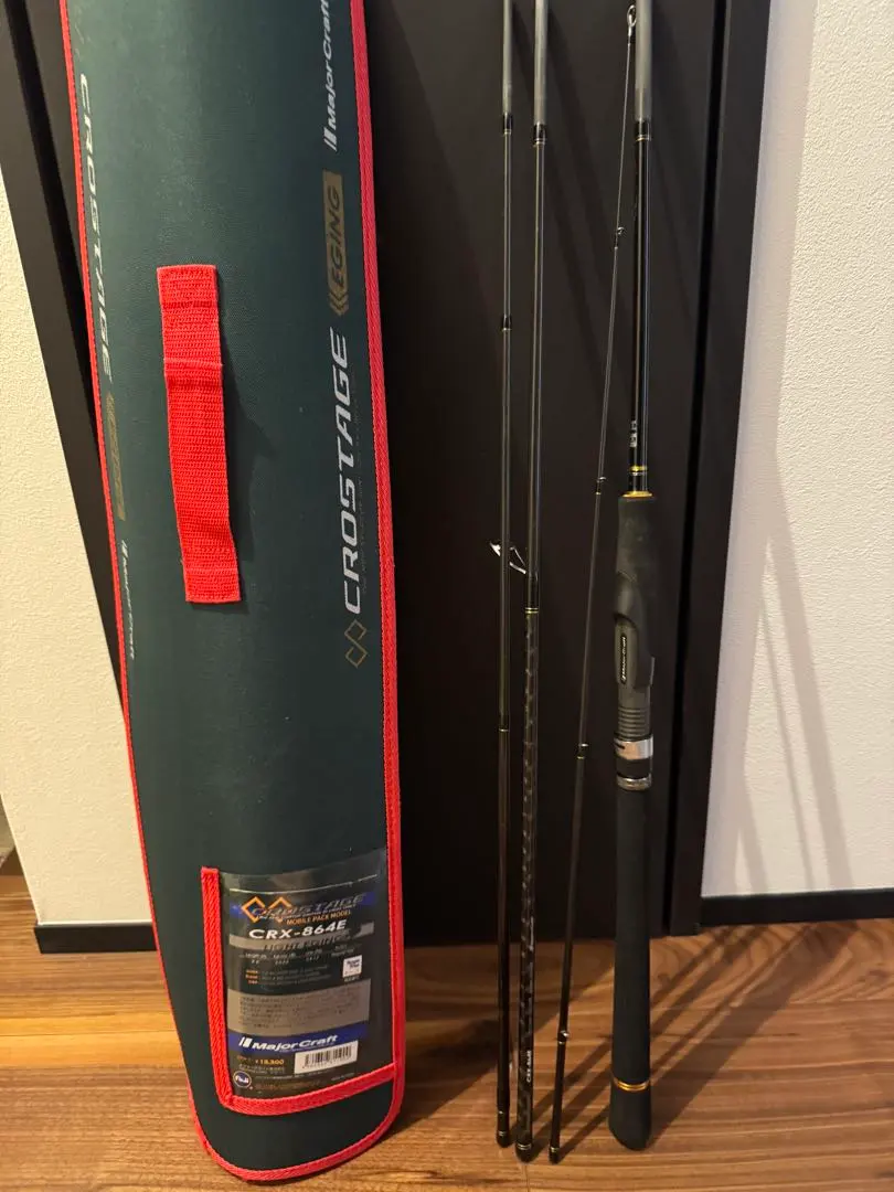 2026年最新】crx 864eの人気アイテム - メルカリ