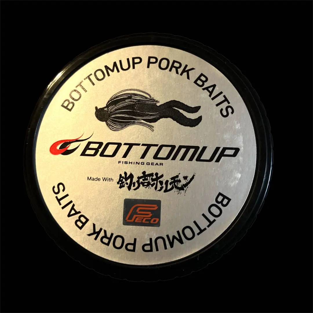 2026年最新】ボトムアップ buダディの人気アイテム - メルカリ