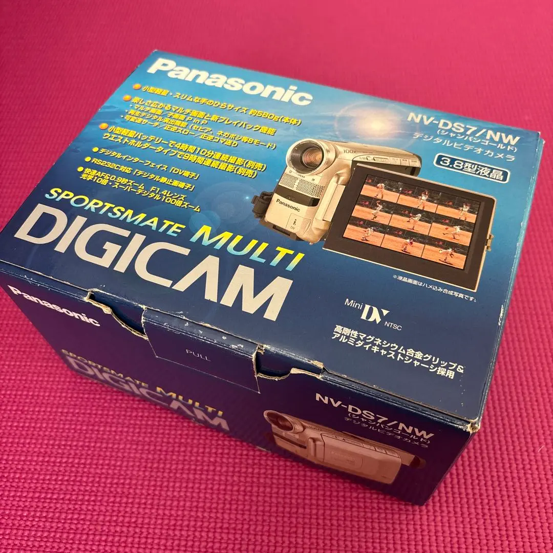 2026年最新】パナソニック panasonic nv-ds7の人気アイテム - メルカリ