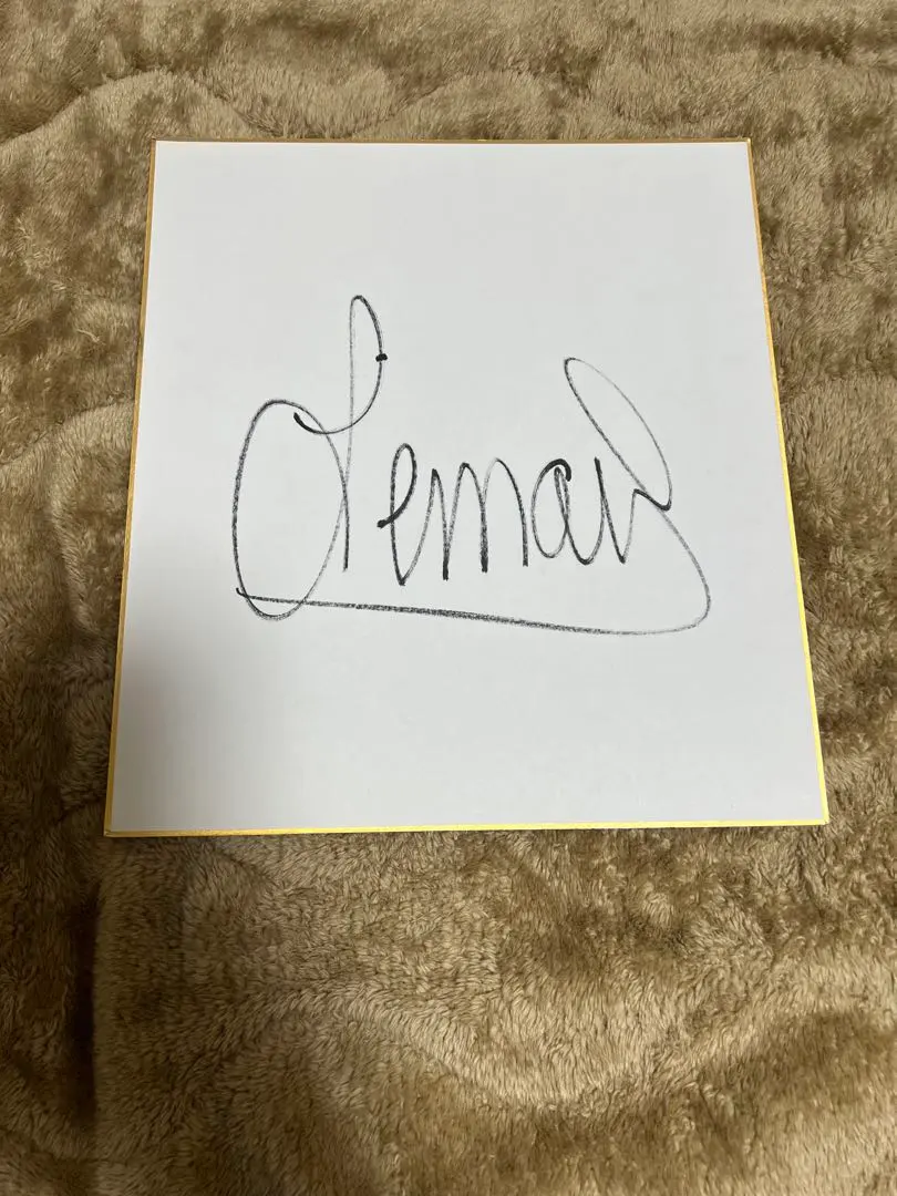 2026年最新】競馬 サイン ルメールの人気アイテム - メルカリ