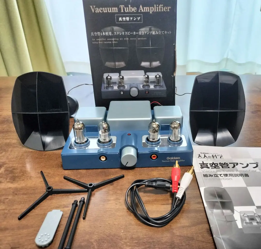 2026年最新】大人の科学 真空管アンプの人気アイテム - メルカリ