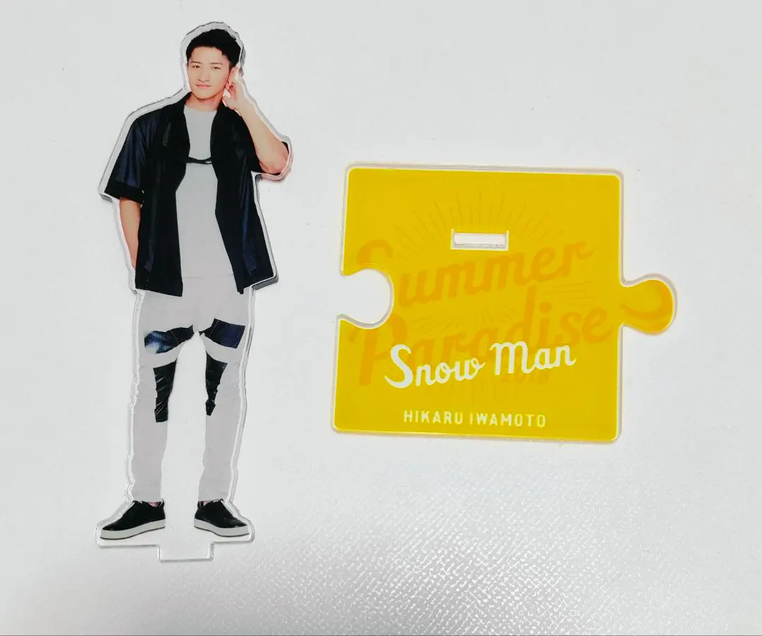 2026年最新】岩本照 サマパラ アクスタの人気アイテム - メルカリ