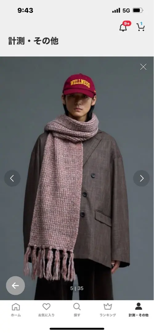 ieefar MUFFLER M (Mihadana) 今関龍介