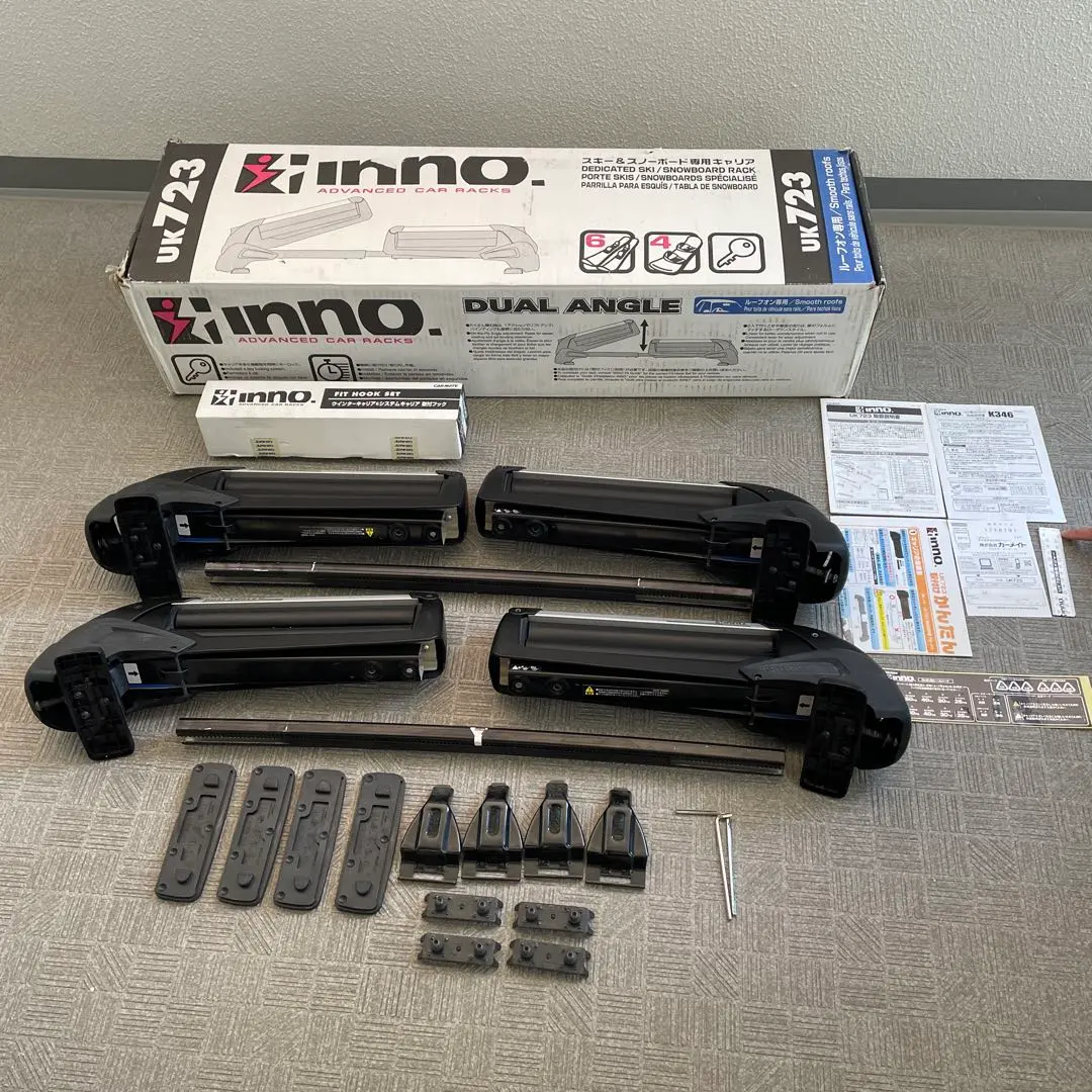 2026年最新】INNO UK723の人気アイテム - メルカリ