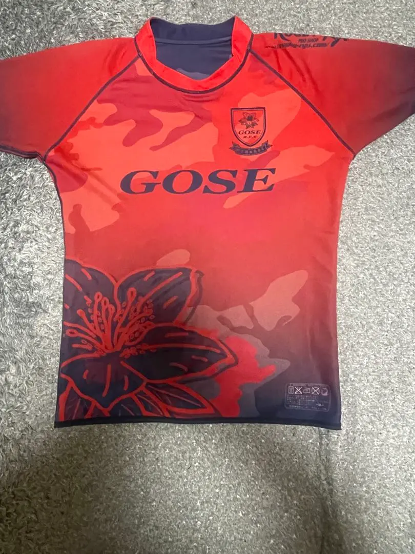 2026年最新】御所実業ラグビーの人気アイテム - メルカリ