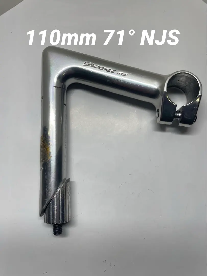 2026年最新】njs ステム 110の人気アイテム - メルカリ