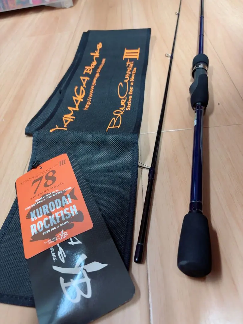 2026年最新】ヤマガブランクス ブルーカレント82の人気アイテム - メルカリ