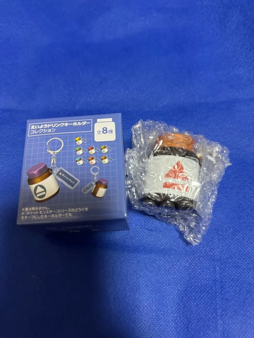 2026年最新】えいようドリンクの人気アイテム - メルカリ