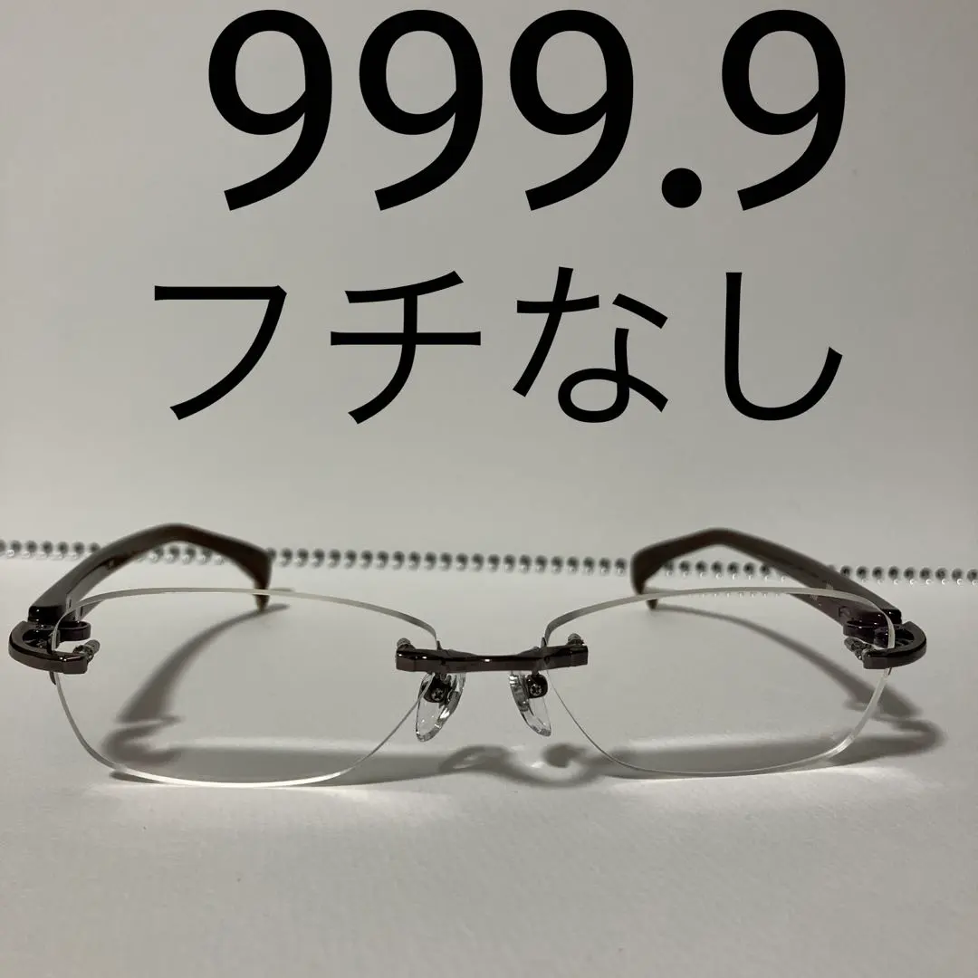 2026年最新】999.9 twの人気アイテム - メルカリ
