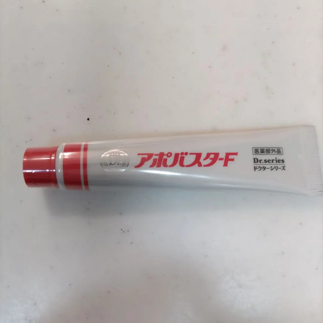 2026年最新】アポバスターFの人気アイテム - メルカリ