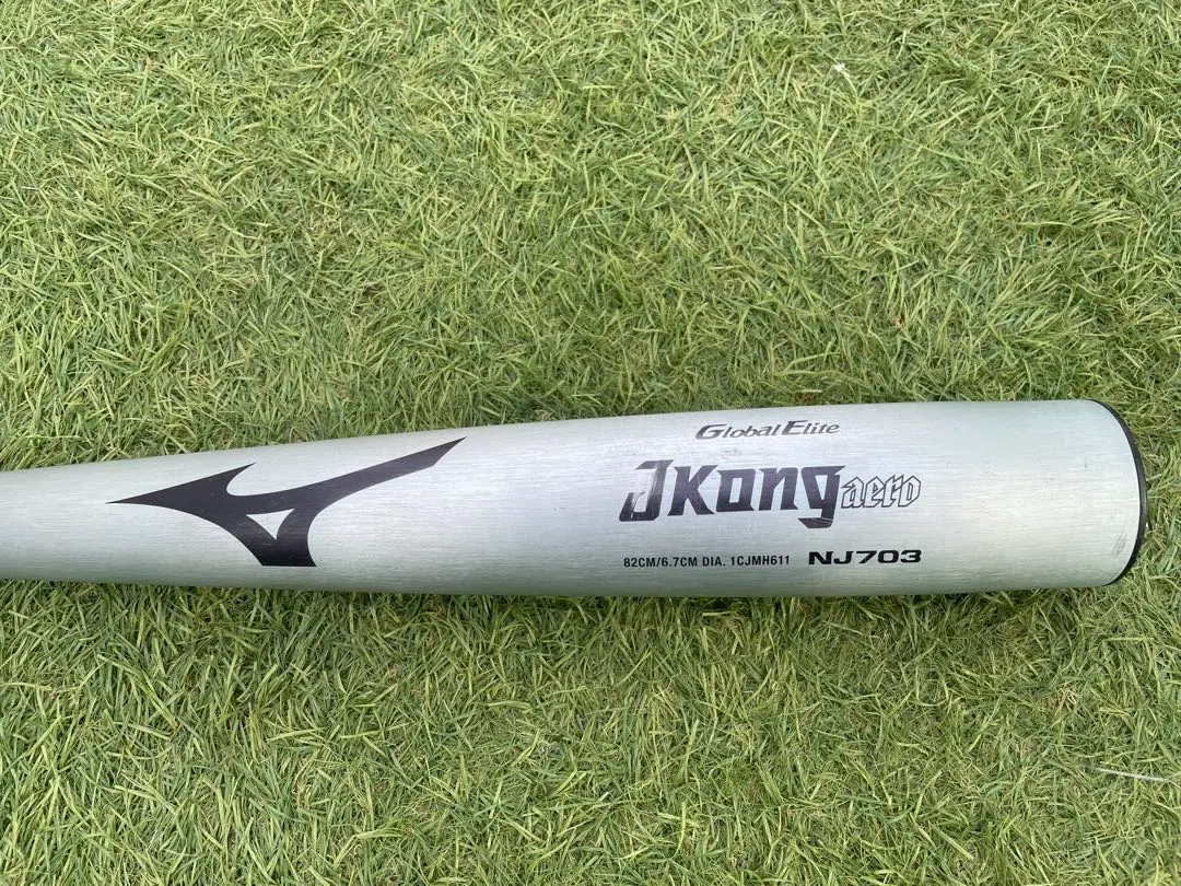 2026年最新】NJ703の人気アイテム - メルカリ