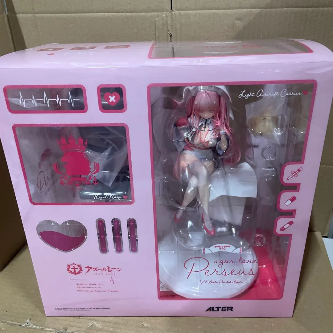 2026年最新】アズールレーン パーシュース ナーセリー勤務タイムVer.の