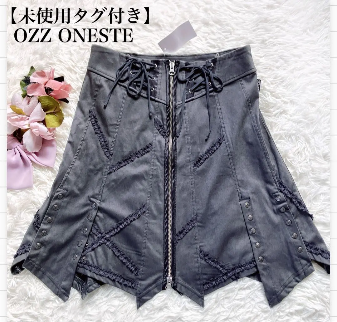 2026年最新】OZZON コルセットスカートの人気アイテム - メルカリ