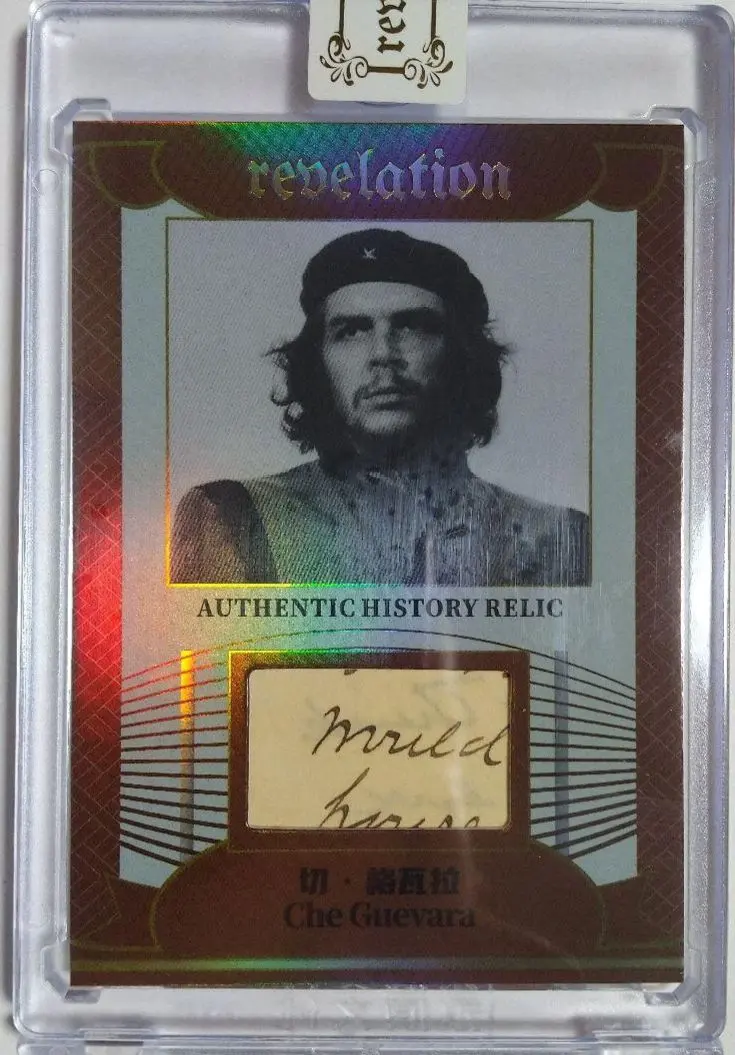 2026年最新】フィデルカストロの人気アイテム - メルカリ