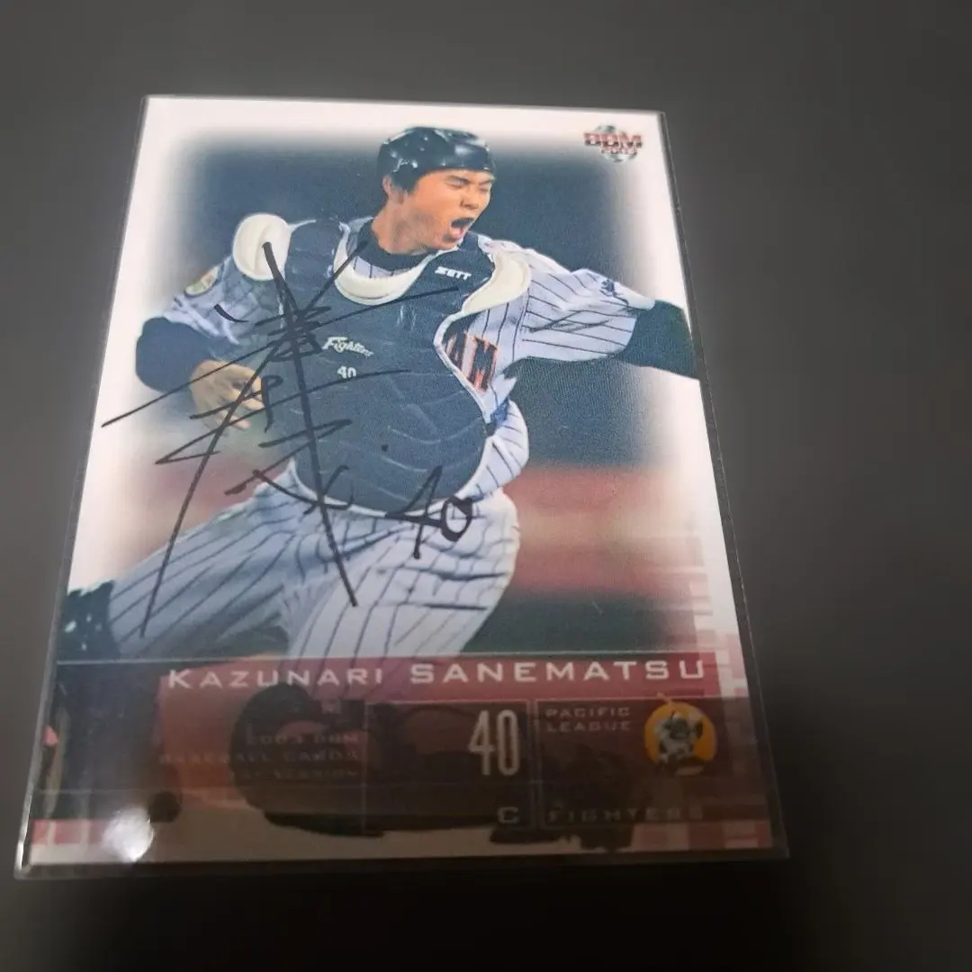 2026年最新】實松一成の人気アイテム - メルカリ