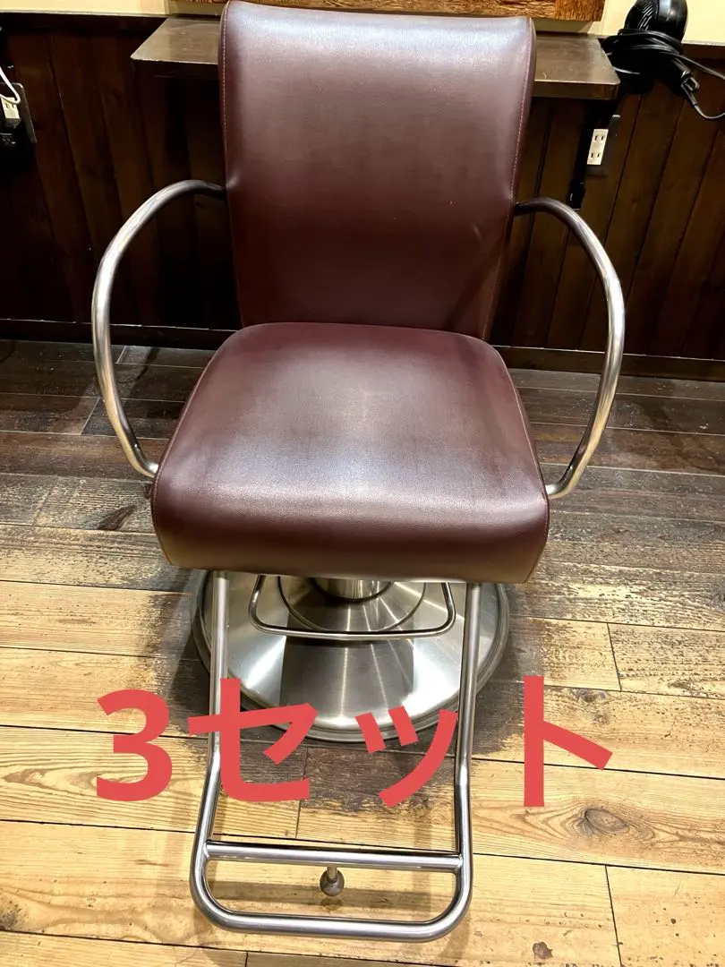 2026年最新】理容椅子 タカラベルモントの人気アイテム - メルカリ
