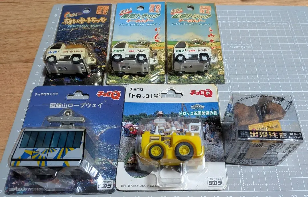 2026年最新】チョロQ ロープウェイの人気アイテム - メルカリ