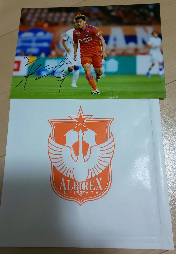 2026年最新】谷口海斗 サインの人気アイテム - メルカリ