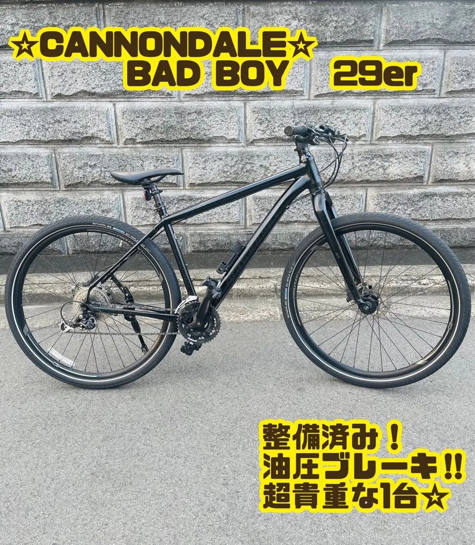 2026年最新】キャノンデール Cannondale バッドボーイ3の人気アイテム