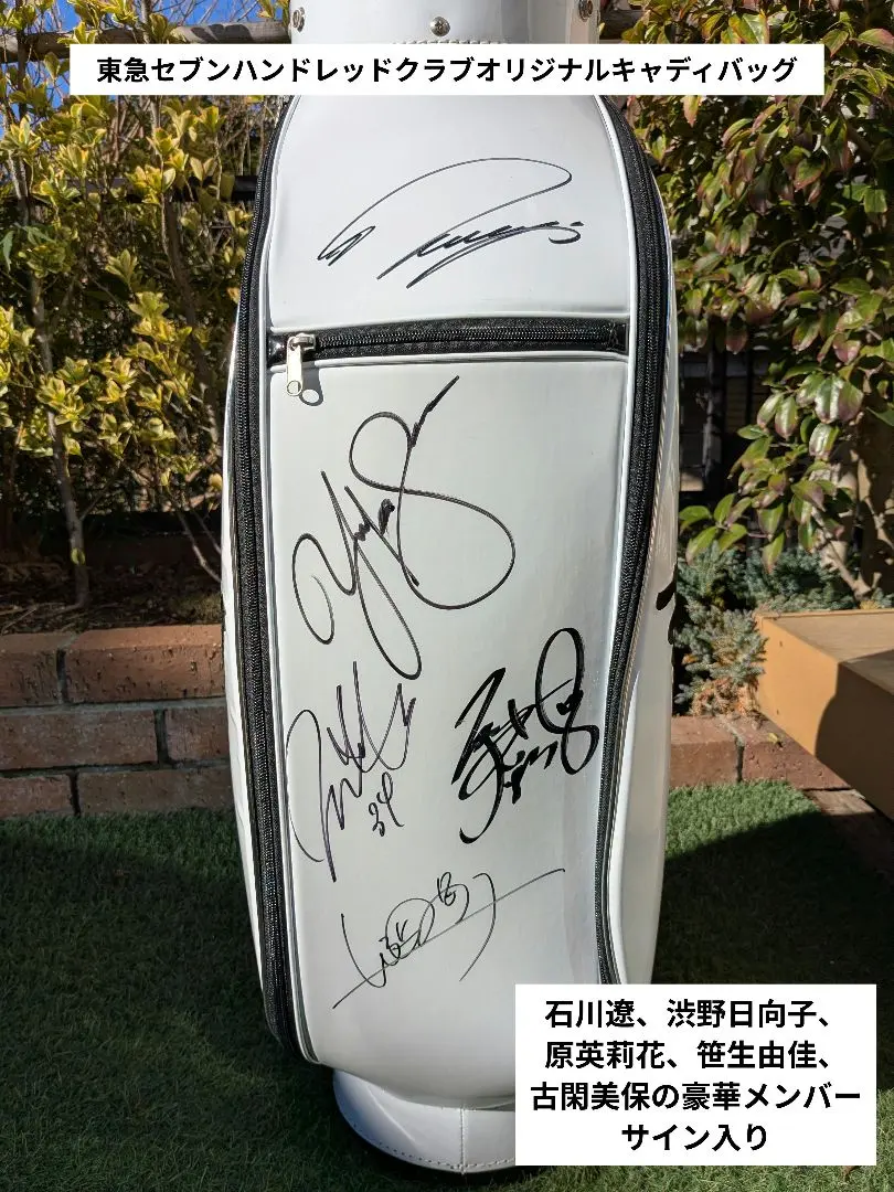 2026年最新】古閑美保の人気アイテム - メルカリ