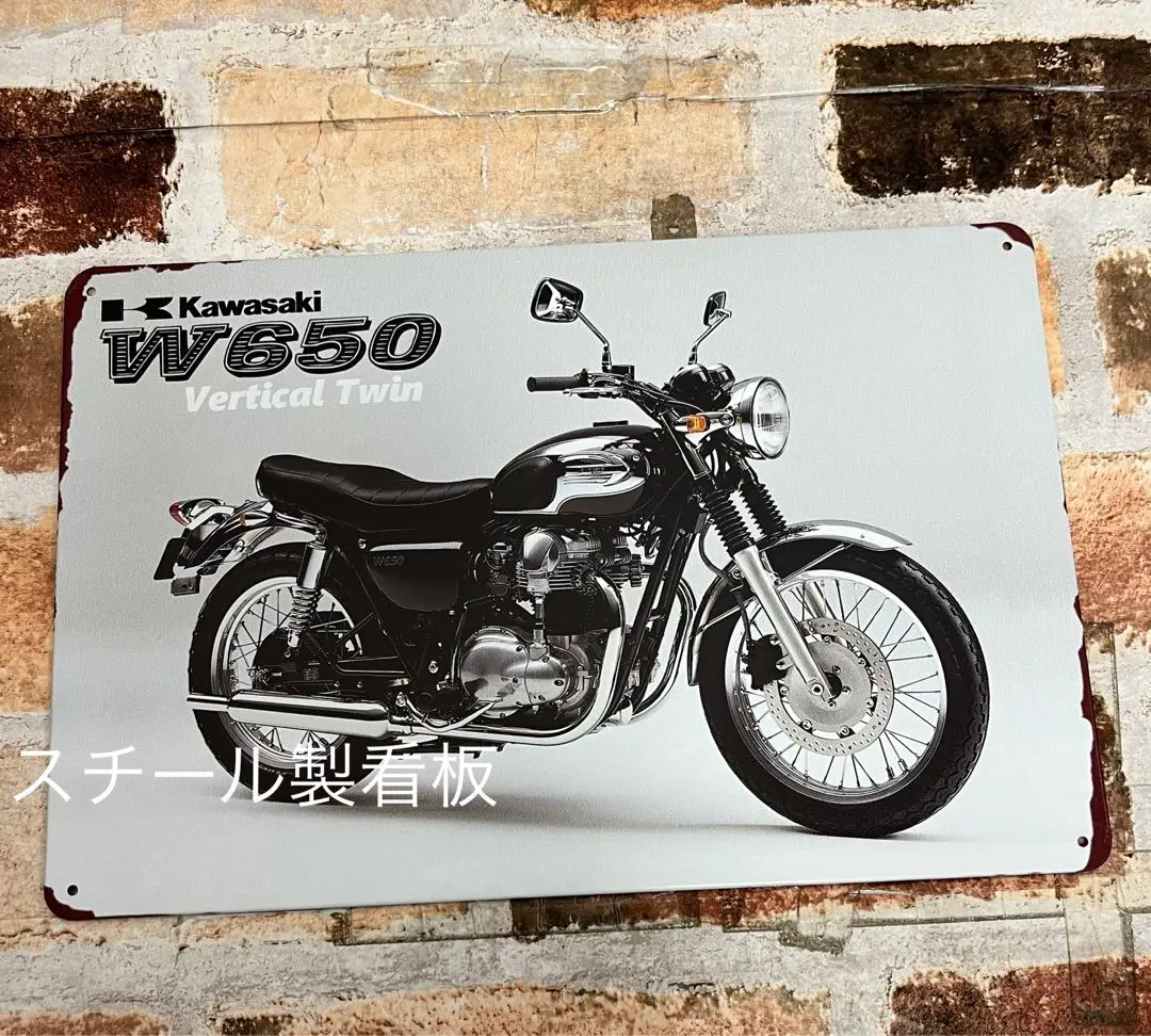 2026年最新】W650 エンブレムの人気アイテム - メルカリ