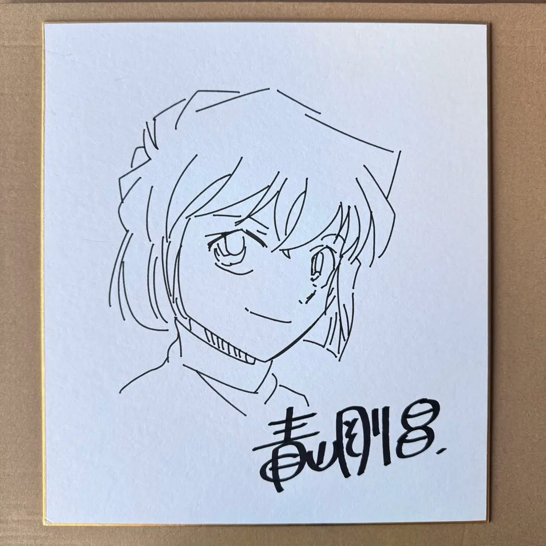 2026年最新】コナン サイン色紙の人気アイテム - メルカリ