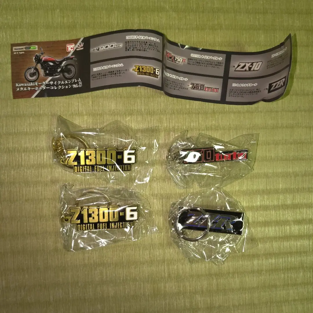 2026年最新】カワサキ エンブレム 真鍮の人気アイテム - メルカリ