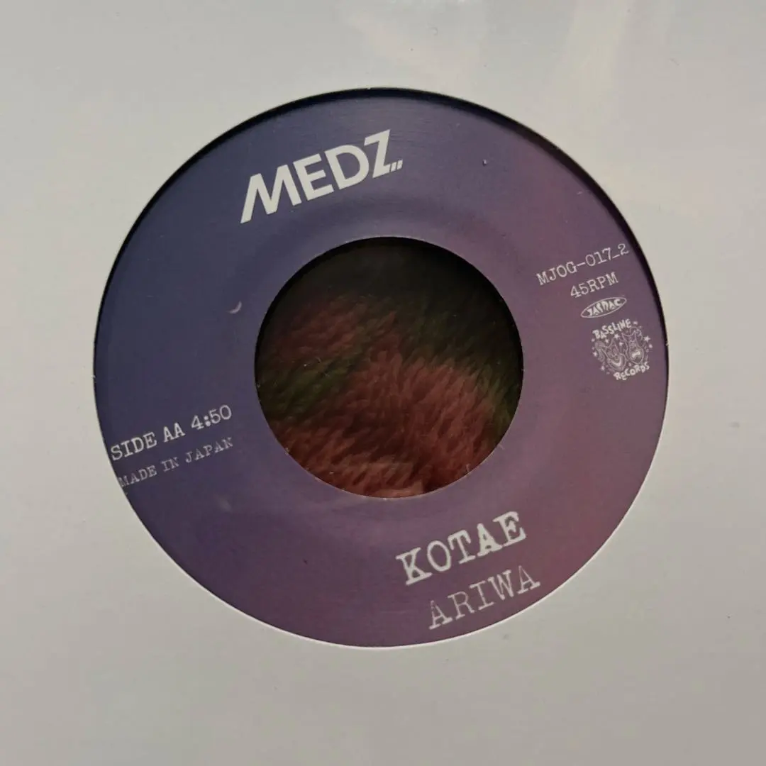 2026年最新】asound レコードの人気アイテム - メルカリ