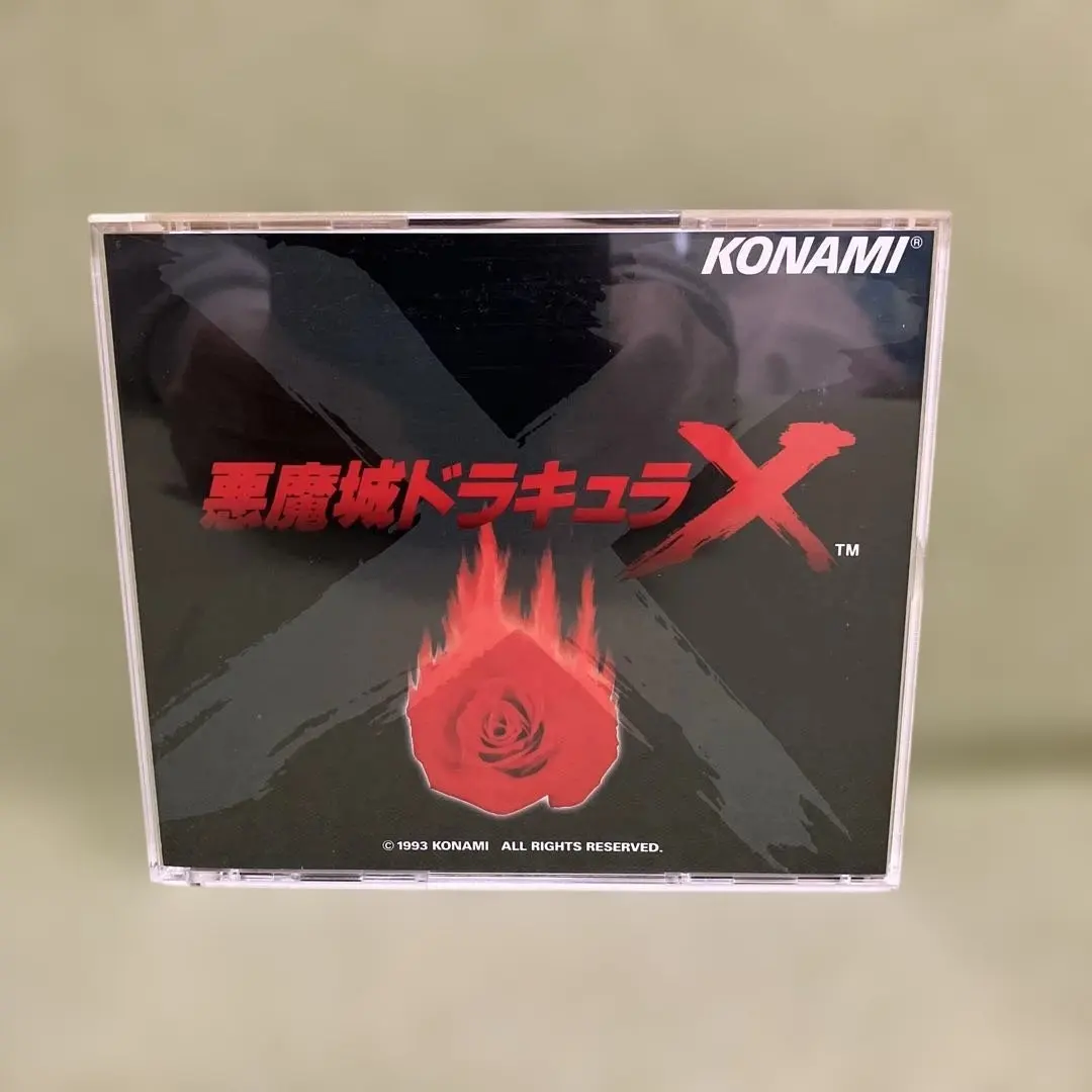 2026年最新】悪魔城ドラキュラX68000の人気アイテム - メルカリ