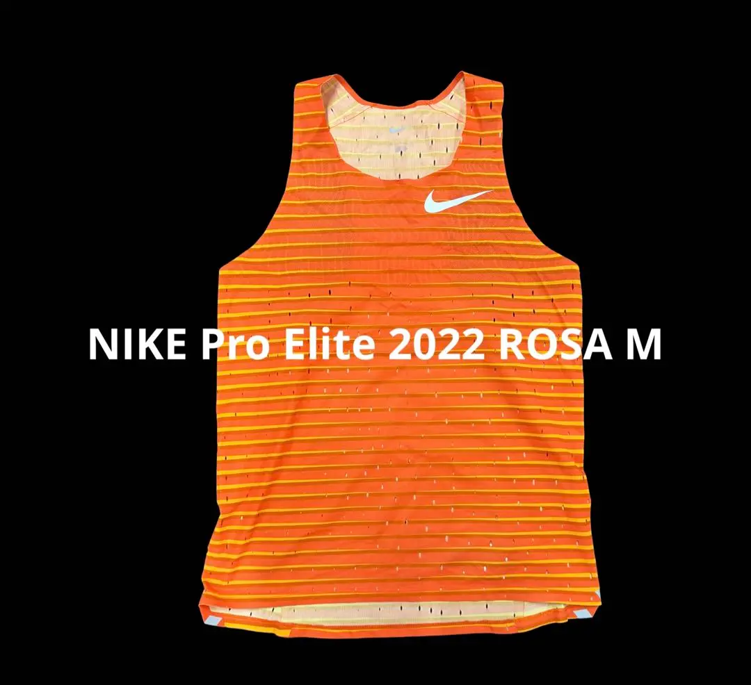 2026年最新】nike pro elite singletの人気アイテム - メルカリ