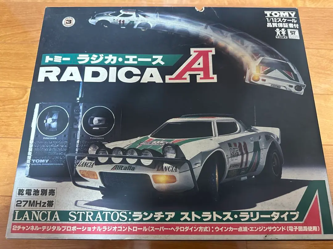 2026年最新】ランチア ストラトス ラジコンの人気アイテム - メルカリ