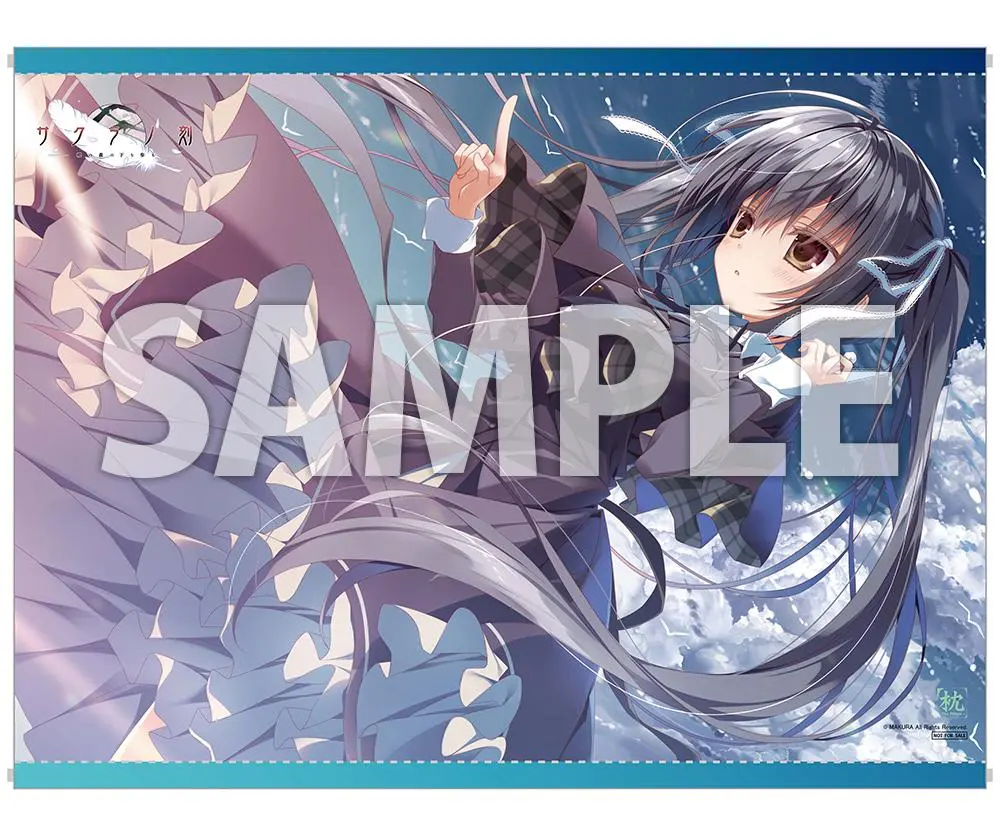 2026年最新】サクラノ詩 タペストリーの人気アイテム - メルカリ