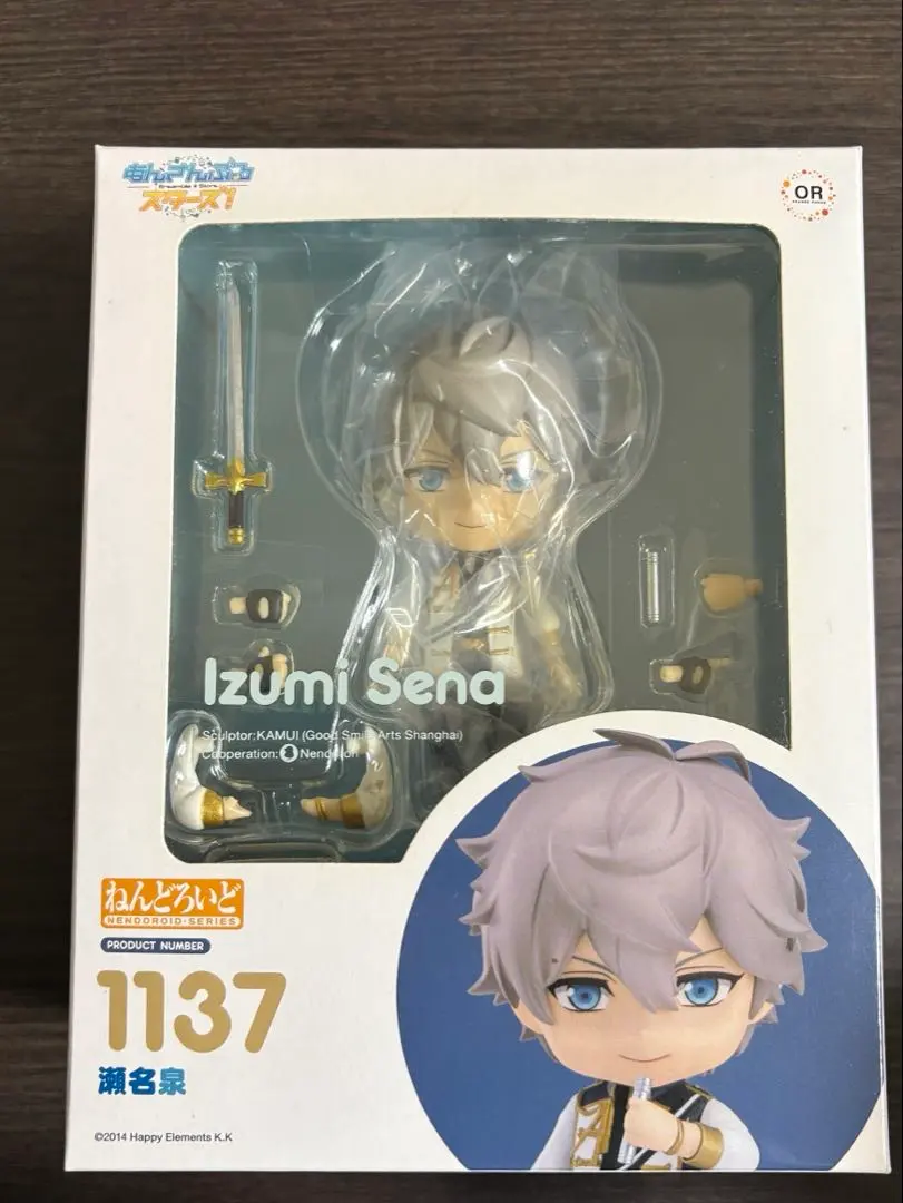 2026年最新】ねんどろいど 瀬名泉の人気アイテム - メルカリ