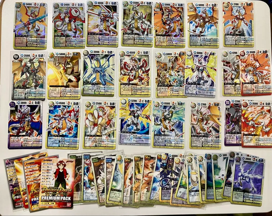 2026年最新】ドラゴンドライブ プロモの人気アイテム - メルカリ